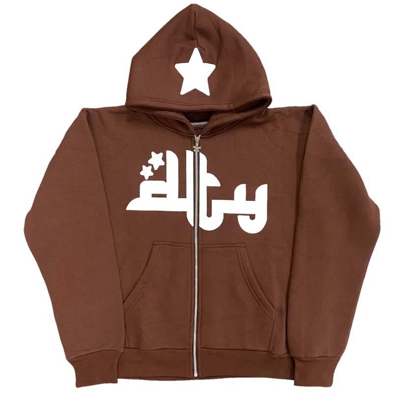 Mind of Life STAR Zip Hoodie®